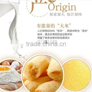 Core Fill Food Machine thumbnail-4