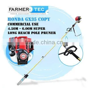 4 Stroke 35cc Pole Prunner Long Reach Pole Trimmer thumbnail-1