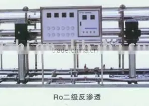 Pure Water Production Line thumbnail-1