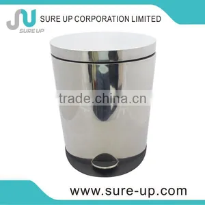 New Design Ellipse Mirror Office Wastepaper Basket,kitchen Ware Dustbin(DSUD) thumbnail-1
