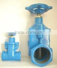 Resilent Seat Gate Valve NRS Threaded End thumbnail-1