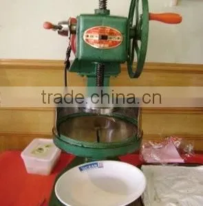 828# Electric Ice Shaving Machine thumbnail-2