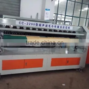 Ultrasonic Quilting Machine Of Mattress Bed Cover thumbnail-1