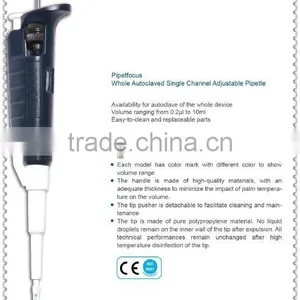 P1000/100-1000ul Pipette,transferpettor,Microman,Jencons Sealpette thumbnail-3