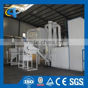 New Design Carbon Black Granule Refiner Machine With CE, SGS, BV, TUV, ISO thumbnail-4