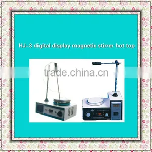 HJ-3 Digital Display Magnetic Stirrer With Heating thumbnail-1