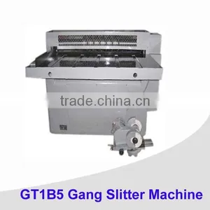 Semi Automatic Tinplate Can Cutter thumbnail-1