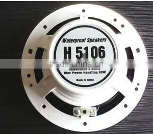 Hot Sale Marine Outdoor Audio Speakers for Wheat Combine Harvester thumbnail-3