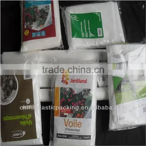 Factory Supply for Agricultural Field pp Nonwoven Fabric thumbnail-1