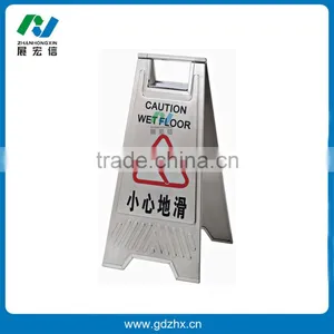 Caution Wet Floor Sign Stand thumbnail-2