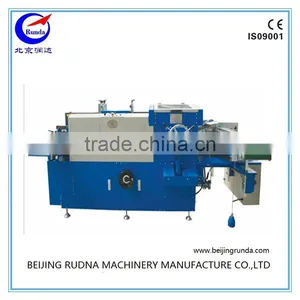 Quality Post-press Equipment Best Price High Quality thumbnail-3