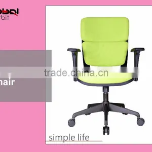 Executive Office Furniture Swivel Armchair, Headrest Adjustable Mesh Computer Chair thumbnail-4