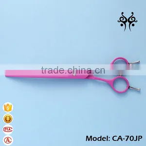 CA-70JP 7inch Opposing Handle Downward Curved Pet Grooming Shear thumbnail-1