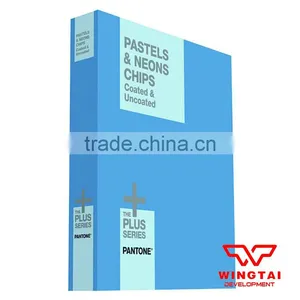 International Pantone Color Chart GB1504 thumbnail-1