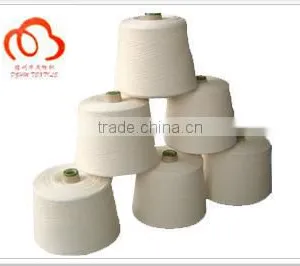 American Cotton Core Spun Lycra Spandex Yarn thumbnail-1