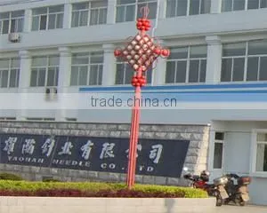 Yiwu Himen Trade Co., Ltd. company overview - view 2 thumbnail