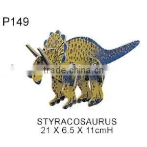 FOR KID -STYRACOSAURUS (P149) COLORED WOODEN PUZZLE thumbnail-1
