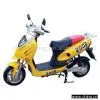 ga Scooter,gas Power Moped.scooter.gasoline Bicycle thumbnail-1
