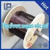 China Best Aluminum Enameled Magnet Wire thumbnail-1