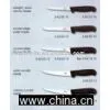 Fish Scalers and Knives for Seafood Processing and Fishery thumbnail-1