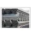 Stainless Steel Pipe thumbnail-1