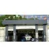 Beijing HuaFeng Printing And Dyeing Co., Ltd. company overview - view 1 thumbnail