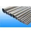 Super Duplex Stainless Pipe S32750 thumbnail-1