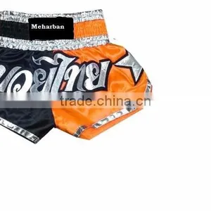Kick Boxing Short thumbnail-4