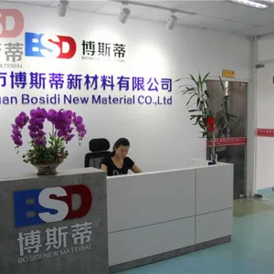 Dongguan Bosidi New Material Co., Ltd company overview - view 2 thumbnail