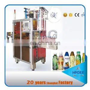 New Hot Sale Best Price Automatic Grain Packing Manual Bottle Labeling Coffee Sleeve Making Machine HTB - 250 thumbnail-2