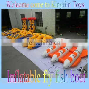 Colorful Inflatable Fly Fish for Water Sport thumbnail-1