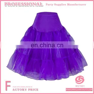 Tutu Dress Ballet Dance Skirts Party Tulle Dress Skirt Costume thumbnail-1