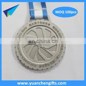 Design Your Own Custom Metal Crafts Production Zinc Alloy Blank Gold Award Metal Sport Medal With Ribbon thumbnail-3