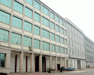 Yongkang Yatao Metal Co., Ltd. company overview - view 1 thumbnail
