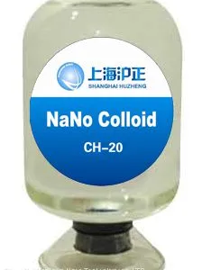 CH-20 Textile-specific Anti-formaldehyde Finishing Agent thumbnail-1