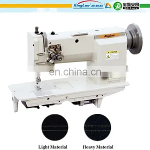 Hot Sale Heavy Duty Leather Double Needle Industrial Sewing Machine thumbnail-1