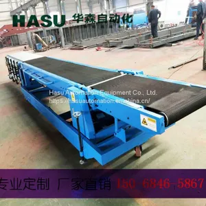 Vehicle Loading Conveyor, Container Unloading Conveyor thumbnail-1