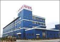 Ningbo Yujiang Special Rubber Belts Co., Ltd. company overview - view 1 thumbnail