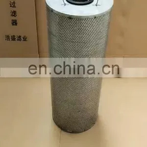 Active Carbon Barrel Filter Air Filter for Oil Field High Efficiency Hepa Air Filter Factory Manufacturer thumbnail-1
