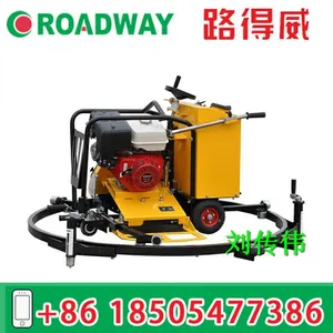 Circular Cutting Machine RWYQ11C thumbnail-1
