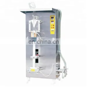 Best Selling Automatic Vertical Packing Machine Frozen Meat Ball Packing Machine thumbnail-1