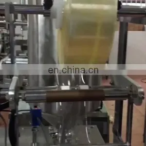Factory Direct Urine Container Packing Machine thumbnail-1