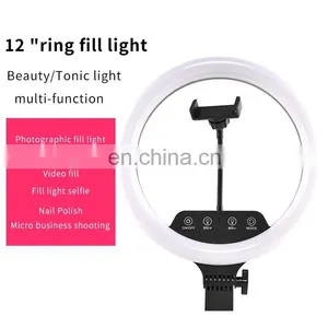 12 Inch Ring Anchor Live Fill Light Photo Camera Makeup Beauty Lighting Lamp Photography Soft Light Shooting Lamp thumbnail-6