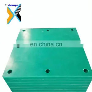 UHMWPE Facing Panel, Boat Fender Okulen Fender Pad for Uhmwpe Sheet thumbnail-2
