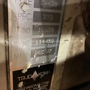 Tsudakoma ZW403-190cm Water Jet Loom Year 1997 With Niupai Cam With Staubli 2521A Cam Weaving Machine thumbnail-2