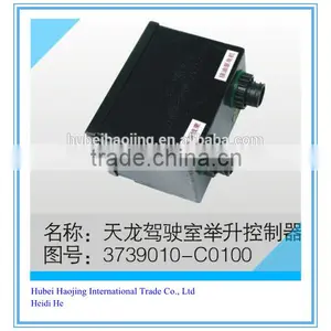 Dongfeng Kinland Cabin Lifting Controller thumbnail-1