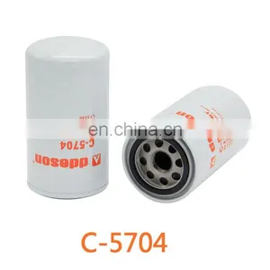 Excavator Parts Oil Filter 6735-51-5141, 3903264 02/910140, LF3349 for Pc200 thumbnail-1