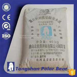 CSA Binder Type 3 Grade 72.5 Cement Clinker thumbnail-1