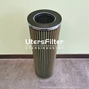 PL420 UTERS Replace of MANN Oil-water Separation Filter Element thumbnail-4