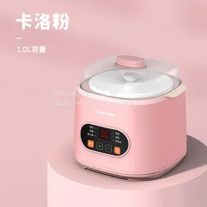 Mini Electric Stew Cup, Automatic Stew Pot, Wechat:13510231336 thumbnail-3